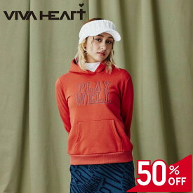 【50％OFFセール】VIVA HEART パーカー スウェット プルオーバー 長袖 裏起毛 ビバハート フード 前ポケット ワンポイント 3Dロゴ レディース レディースウェア ゴルフ 高級 ゴルフウェア スポーツウェア アウトドア 秋冬 ストレッチ グレー オレンジ 38 40