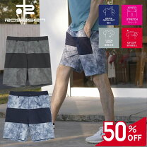 楽天市場】ロサーセン ハーフパンツの通販