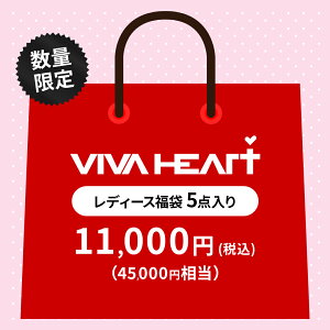 �y�ő�78%OFF�z2026�N ���� �r�o�n�[�g VIVA HEART ���f�B�[�X���� �j�b�g �g�b�v�X �X�J�[�g �o�C�U�[ �A�C�A���J�o�[ �S���t�E�F�A �S���t �X�|�[�c�E�F�A ���� ������� �V�t ������ �A�E�g�h�A