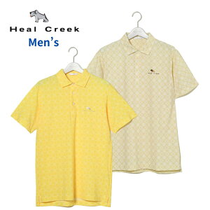 y50OFFzHeal Creek Vc R`FBe[WPT q[N[N 炩ȑf y₩ Y St StEFA X|[cEFA CG[ x[W NVJȃvg M L 