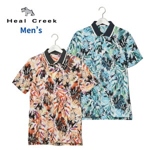 y50OFFzHeal Creek Vc gsJ q[N[N  ][g @\f Xgb`f z Vh~ ڐG⊴ Y StEFA St X|[cEFA bh u