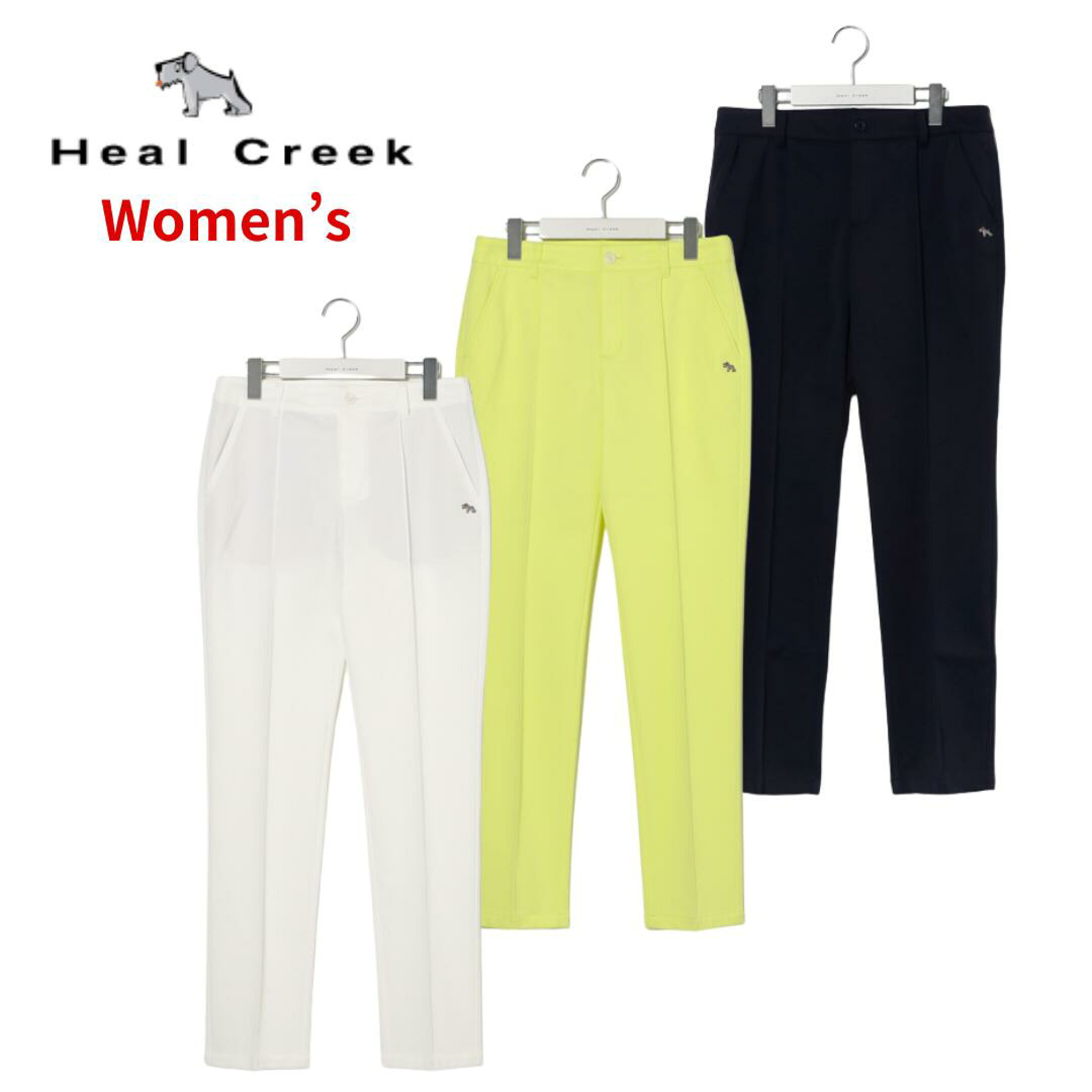 Heal Creek ロングパンツ TEXBRIDパンツ ヒールクリーク 総柄 左ポケットロゴ ストレッチ UV 軽量 防シワ レディース ゴルフ ゴルフウェア スポーツウェア ホワイト イエロー ネイビー TEXBRIDパンツ 38 40 42 44