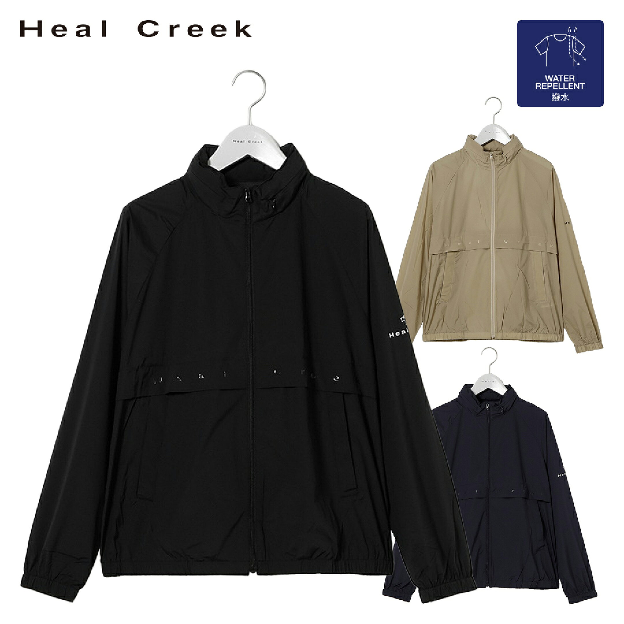 Heal Creek（ヒールクリーク）Nyストレッチリップストップブルゾン ゴルフ ゴルフウエア レディース ブルゾン 長袖 防寒