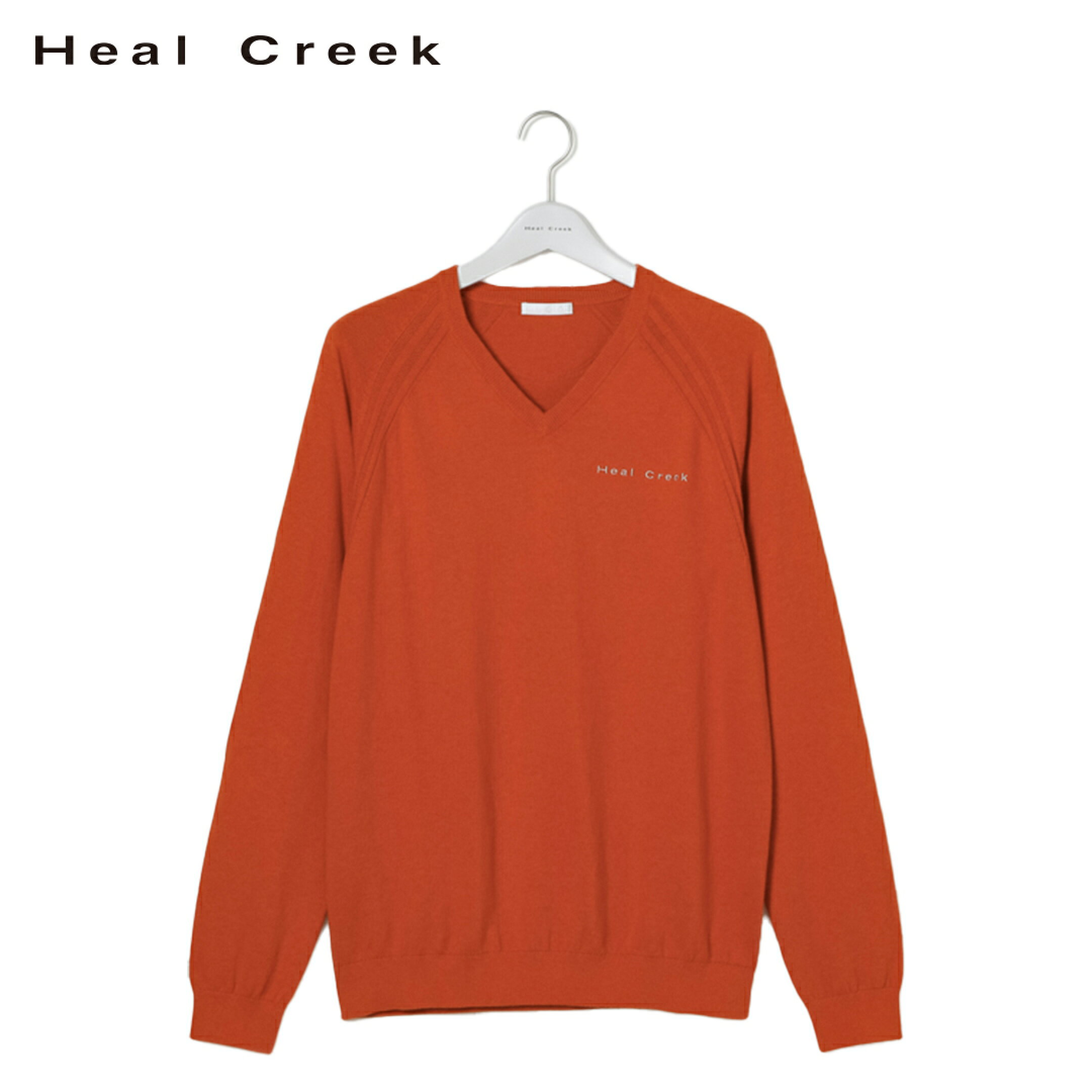 Heal Creek ニット 長袖 セーター ヒールクリーク カシミヤブレンド Vネック 左胸ロゴ刺繍 後ろ衿モチーフ刺繍 袖リブ スポーティ メンズ メンズウェア ゴルフ 高級 ラグジュアリー ゴルフウェア スポーツウェア アウトドア 秋冬 オシャレ
