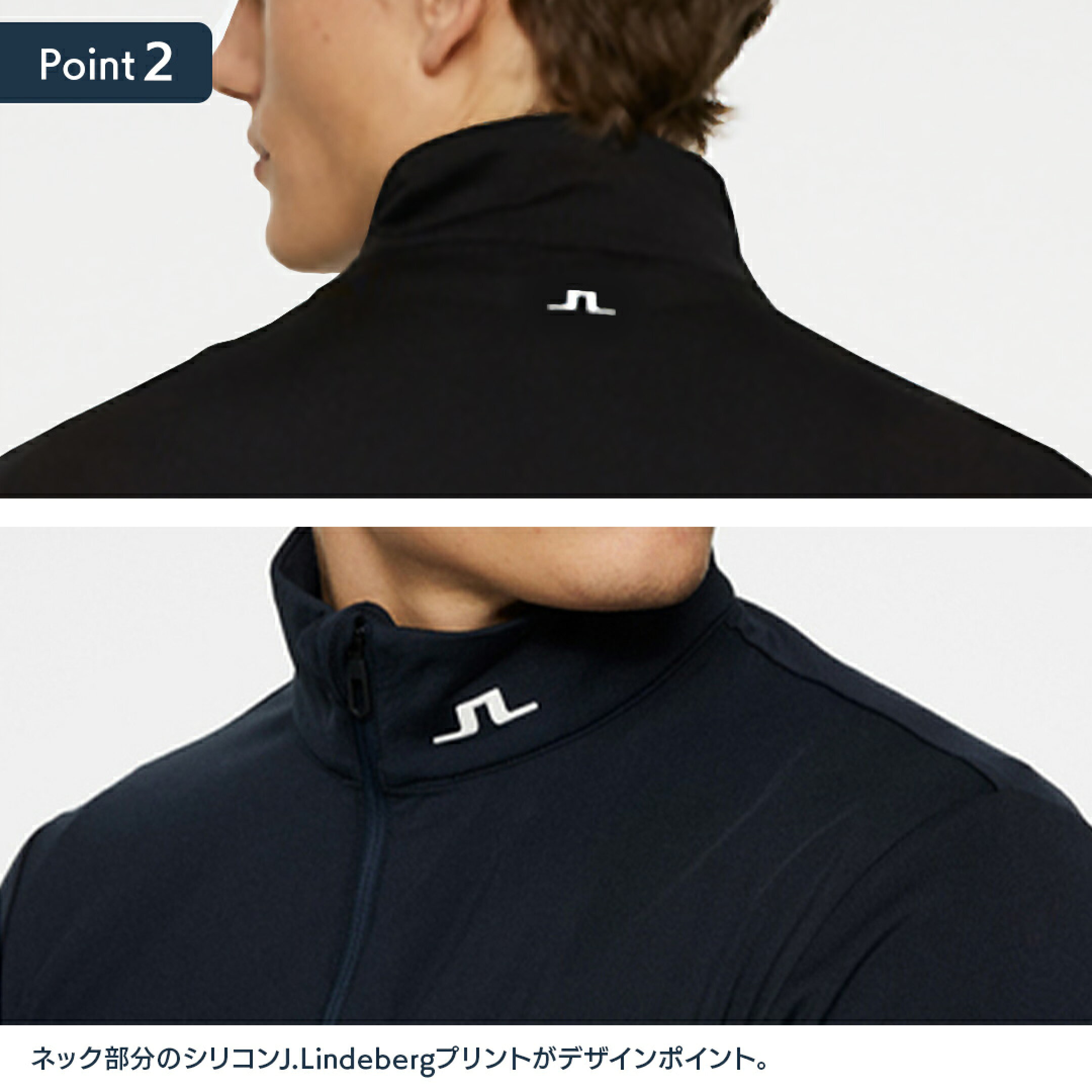 J.LINDEBERG（ジェイリンドバーグ）クォータージップミッドレイヤー ゴルフ ゴルフウエア メンズ 長袖 秋