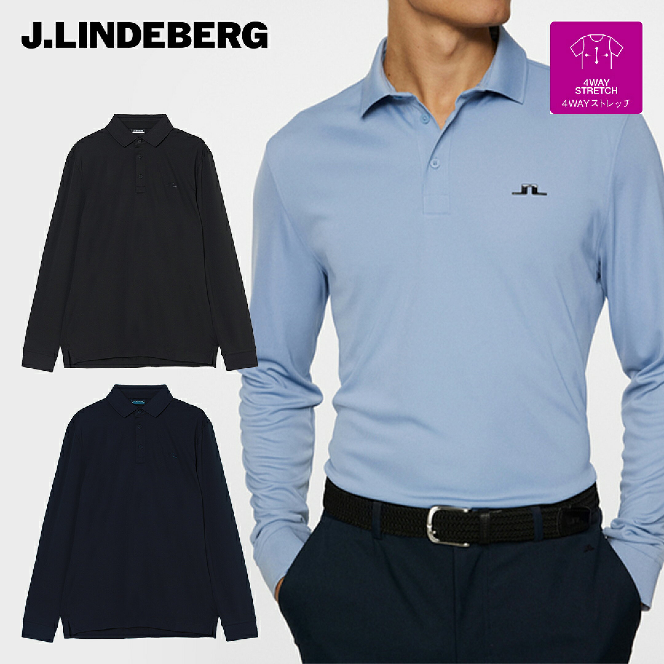 J.LINDEBERG（ジェイリンドバーグ）長袖ポロシャツ ゴルフ ゴルフウエア メンズ 長袖 ポロシャツ 秋