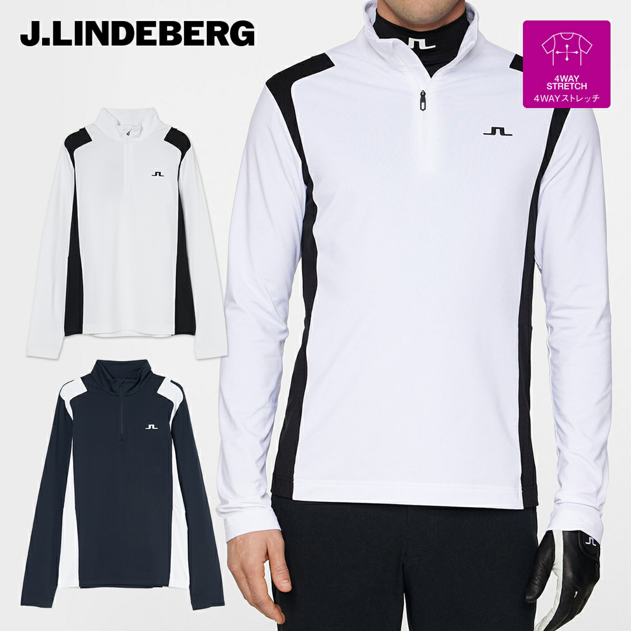 J.LINDEBERG（ジェイリンドバーグ）ショルダーブリッジハーフジップミッドレイヤー ゴルフ ゴルフウエア メンズ 長袖 秋