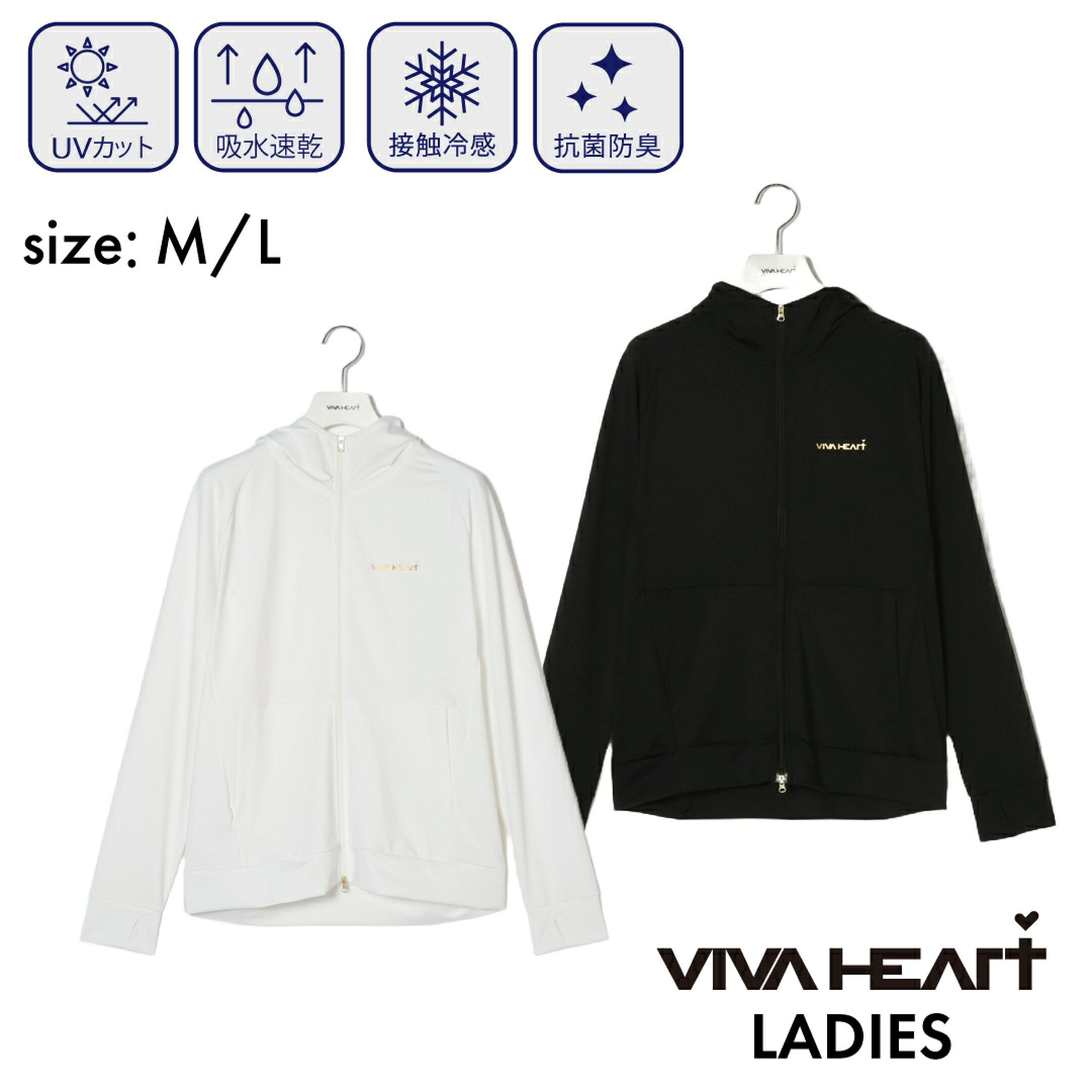 VIVA HEART 長袖ニット 編み込みロゴ ビバハート ボーダー ニット マルチボーダーニット パネルボーダー レディース ゴルフ ゴルフウェア スポーツウェア ピンク グリーン ボーダーニット S M L