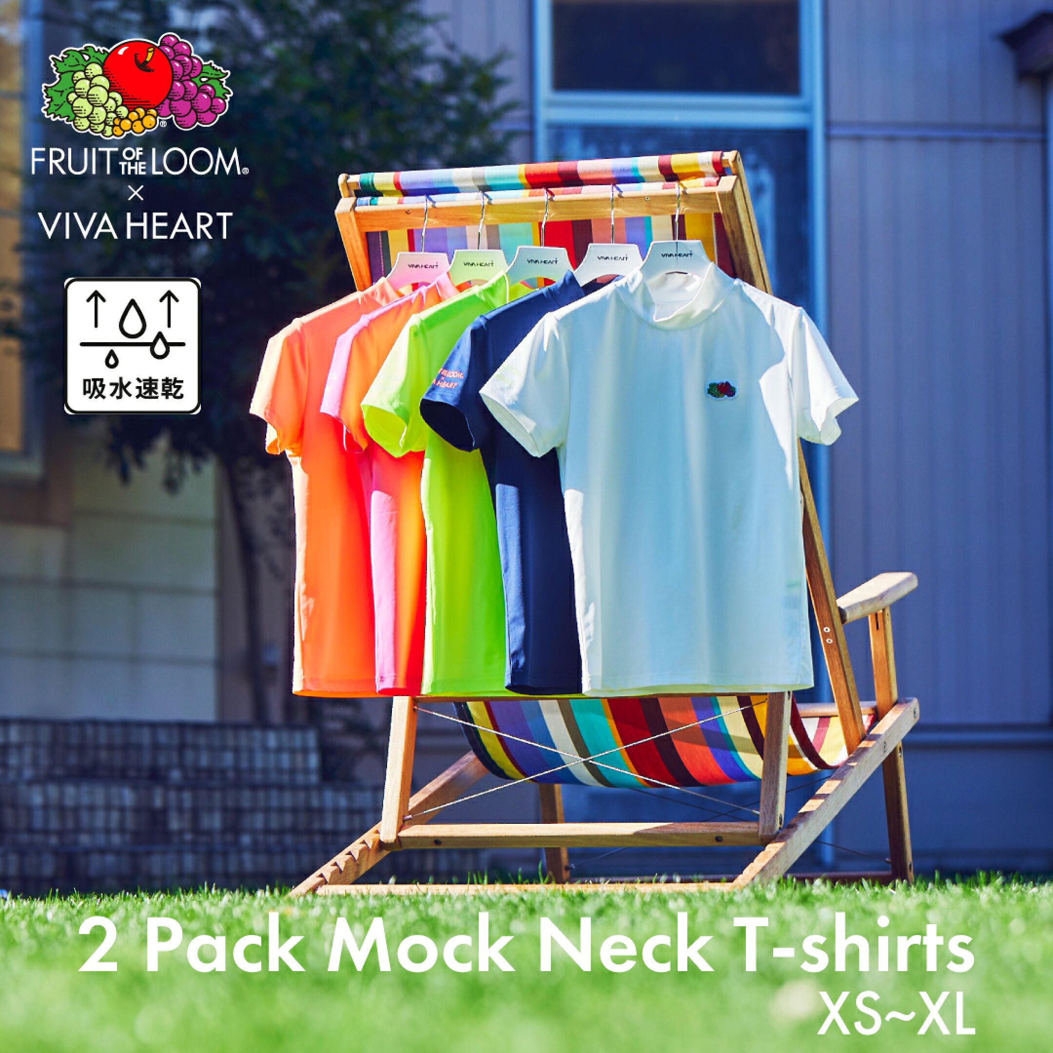 VIVA HEART×Fruit of the Loom Tシャツ 半袖 ビバハート 左胸フルーツロゴ コラボ モックネック ゴルフ ゴルフウェア スポーツウェア カラフル ビタミンカラー 2pack 2枚組