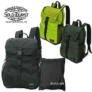 \c[Xg ܂肽 bN bNTbN Y fB[X RpNgfCpbN y solo-tourist CDP-25 1_[OK(va0a186)