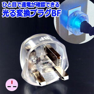 JV CO  ϊvO BF^Cv NTI-54 Kashimura (hi0a078)ysz