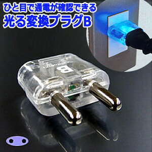 JV CO  ϊvO B^Cv NTI-52 Kashimura 10_[OK (hi0a076)ysz