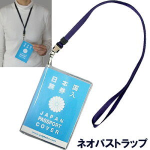 GPT pX|[g Jo[ P[X 񉺂 y lIpXgbv z lbNXgbv  NA { rj[ h ZLeB X΍ COs gx NPT-900 AEgbg 10_[