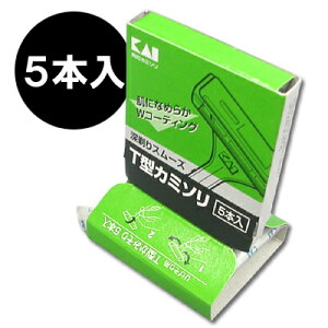 { L T^J~\ 5{ GA1079 21-041ise0a014j
