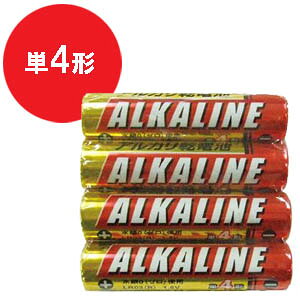 MITSUBISHI OH AJdr 4{Zbg P4` 36-290 5_[OKise0a036j