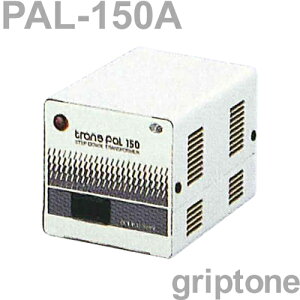 �X�����[�d�@ �ψ��� �C�O���s �_�E���g�����X PAL-150A �ۏؕt AC110-130V�ˍ~����100V(�e��150W)(og0a029)�y�����s�z