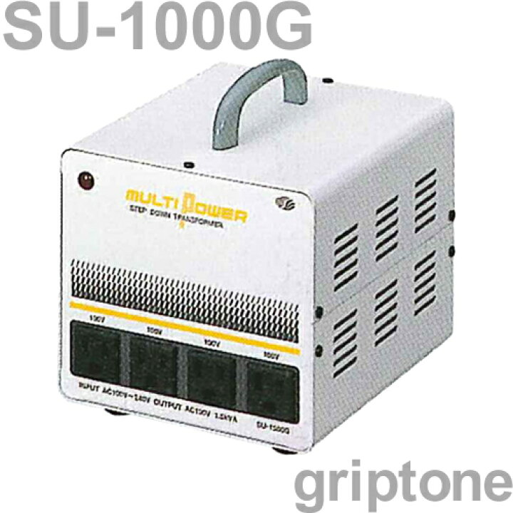 楽天市場】スワロー電機 変圧器 海外旅行 4口ダウントランス SU-1000G 