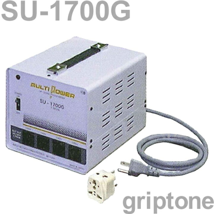 楽天市場】スワロー電機 変圧器 海外旅行 4口ダウントランス SU-1700G 
