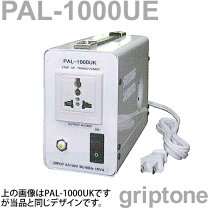 楽天市場】1000va アップトランスの通販