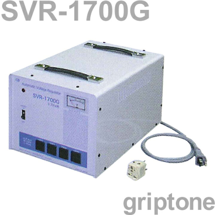 楽天市場】スワロー電機 変圧器 海外旅行 交流定電圧電源装置 SVR 