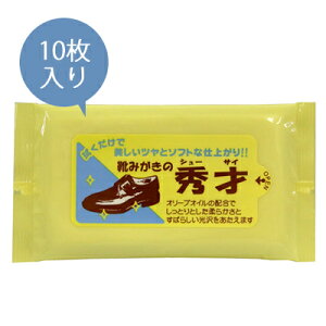 Cp eBbV C݂̏G 10 EGbgeBbV^Cv vC 206606 10_[OK(ko1a047)