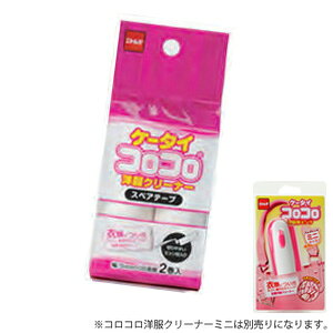 { P[^C RRmN[i[~jEXyAe[v C0420EC0447 15_[OKiko1a232j