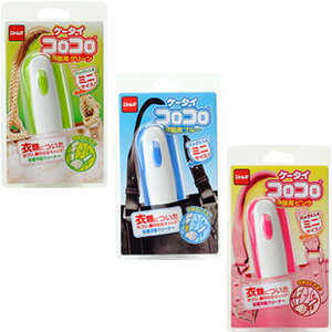 {@P[^C@RRmN[i[~j@C043EC044iko1a233j