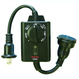 コンセントタイマー REVEX リーベックス 防雨型 光センサー付 屋外 タイマーコンセント CDS24 （hi0a011） *バレンタイン
