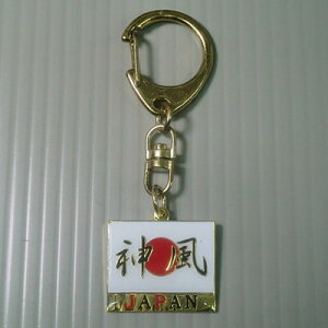 ̊ې_L[z_[ D-424-KH 40_[OKida1a020j*a