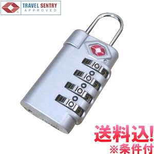 y[֑zTSA bN _C 싞 4A bJ[  h ZLeB 002235-mailije1a312j(1ʂɂ6_)