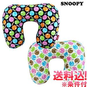 y[֑zXk[s[ lbNs[ }`hbgV[Y SNOOPY LN^[ { 2352-piro-mailiva1a051j(1ʂɂ2_)
