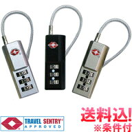 ＼楽天1位／【メール便送料無料】南京錠 TSAロック TSA コンビネーション ケーブルロック ワイヤー 鍵 旅…