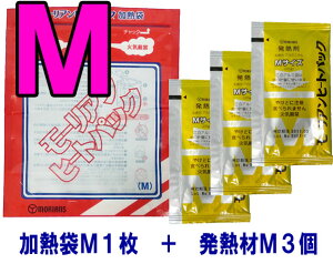yZbgz[Aq[gpbNMZbg MM1{MM3Zbg heatpac-M 2_[OKiky0a011j