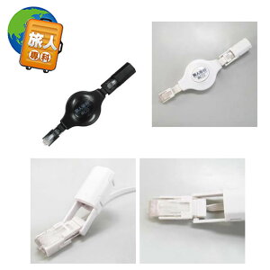 LAN P[u 1.5m MBR-EXLT1 W[P[u XCh 莮 L JeS[6 66cΉ P[u A_v^t lȃV[Y MCO 3_[OKimi1a019j