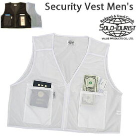 ＼楽天1位／ ソロツーリスト セキュリティベスト メンズ solo-tourist SB-28 1点迄メール便OK（va0a075）*バレンタインデー