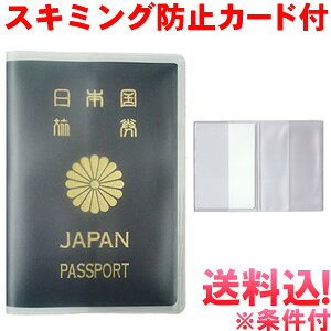 y[֑zyZbgzXL~Oh~J[hntpX|[gJo[ m[uhEpbP[WEȂ AEgbg { so0a004-mail(1ʂɂ20_)(so0a007)