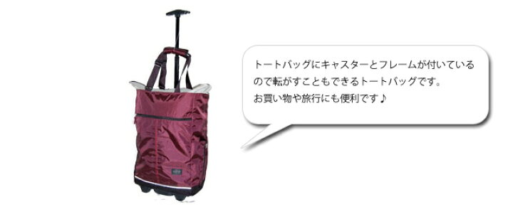 楽天市場】ソロツーリスト ソフト スーツケース キャリーバッグ SS 