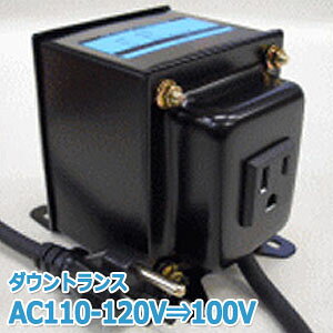 ψ CO s _EgX 600W { AC110-120Vˍ~100V A^CvA[Xst TGK1210E-600 (to6a024)ysz