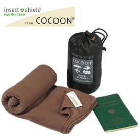 COCOON(コクーン) Insect shield サファリ ICMB95 トラベルブランケット(100%クールマックス) 収納ケース付 125500300(ei0a083)
