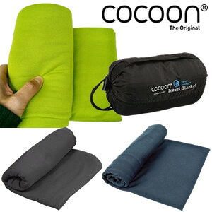COCOON RN[ N[}bNX gxuPbg [P[Xt Lv AEghA sp ԓ RpNg y gїp ܂肽 Ђ| 12550031(ei0a082)