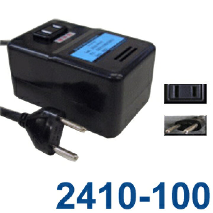 楽天市場】変圧器 海外 旅行 ダウントランス 100W 日本製 AC220-240V 