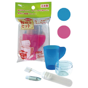 コップ型ケース・歯ブラシ・歯磨き粉セット　日本製　色選択不可　41-084(se0a099)