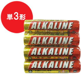 MITSUBISHI 三菱 アルカリ乾電池 4本セット 単3形 36-289 5点迄メール便OK（se0a035）