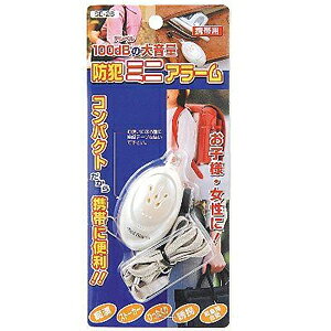 YAZAWA U h ~j A[ SE26 6_[OK(ya0a065)