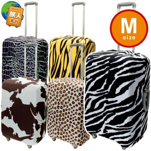 X[cP[XJo[ Aj} MTCY MBZ-SCM2  ڗ LobOJo[ H lȃV[Y MCO 1_[OK(mi1a261)