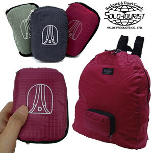 \c[Xg |PbgobO ܂肽݃bN fCpbN bNTbN solo-tourist PD-12 1_[OK(va0a113)