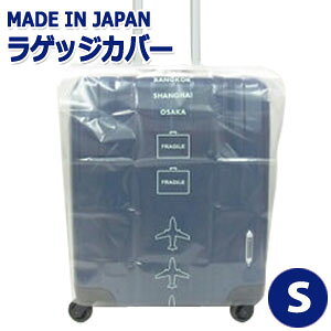 X[cP[XJo[ NEW QbWJo[ STCY  rj[ J悯 h  s gx X[cP[X L[P[X Jo[ 4_[OKira1a068j
