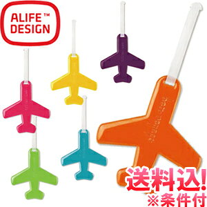 y[֑zl[^O Q[Wh[ GAvC s@ ^ D ڈ  Jt  킢 ALIFE At nbs[tCg sncf-095-mail(su0a097)(1ʂɂ4_)