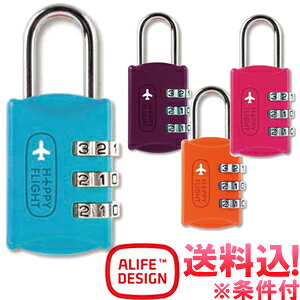 y[֑z싞 _C  gxbN  킢 _CbN ȈՏ Jt s bJ[ ALIFE At nbs[tCg sncf-099-mail(su0a100)(1ʂɂ5_