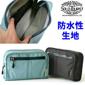 \c[Xg gC^[|[`24 TO-24 C@C v[ r[` oXObY CObY Xp  solo-tourist (va0a096)